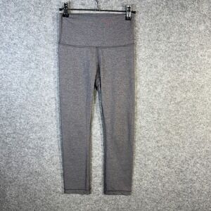 Lululemon Align High‎ Rise Crop Leggings Gray Melange Women's Size Unknown